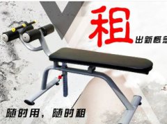 九州華灸(廣東)生態健康產業管理有限公司與九為健康達成戰略合作，共筑大健康產業新生態